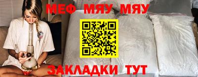 героин Нальчик
