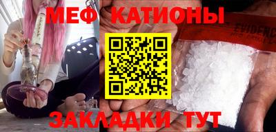 героин Нальчик