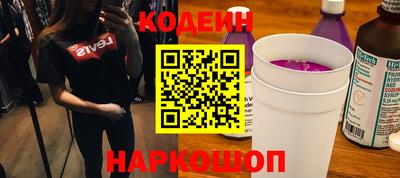 альфа пвп Нарткала