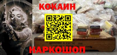 альфа пвп Нарткала