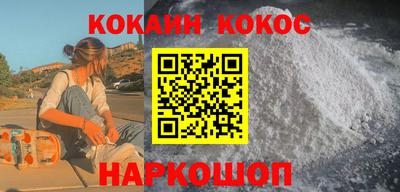 героин Нальчик