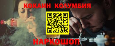 героин Нальчик
