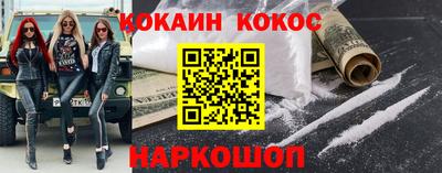 героин Нальчик
