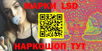 альфа пвп Нарткала