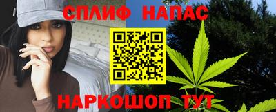кокаин VHQ Наро-Фоминск