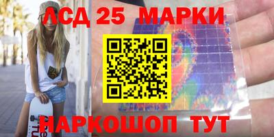 альфа пвп Нарткала
