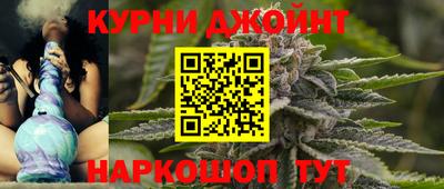 героин Нальчик