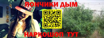 альфа пвп Нарткала