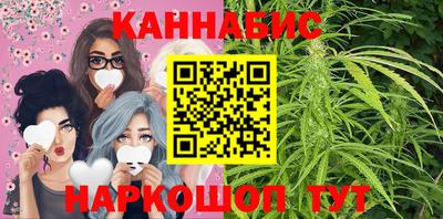 альфа пвп Нарткала
