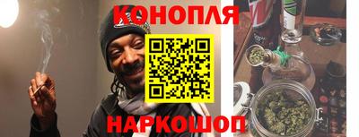 альфа пвп Нарткала