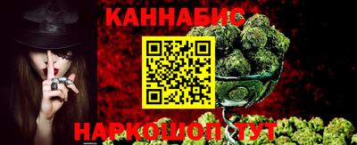альфа пвп Нарткала