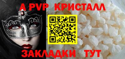 героин Нальчик