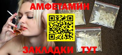 героин Нальчик