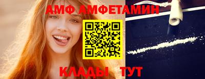 героин Нальчик