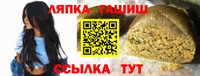 кокаин VHQ Наро-Фоминск