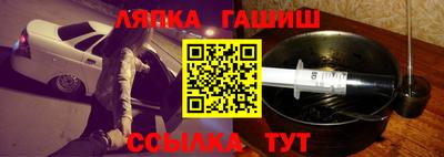 кокаин VHQ Наро-Фоминск