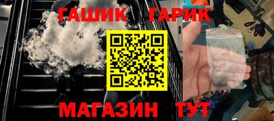 альфа пвп Нарткала