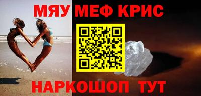 героин Нальчик