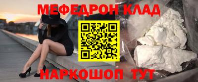 героин Нальчик
